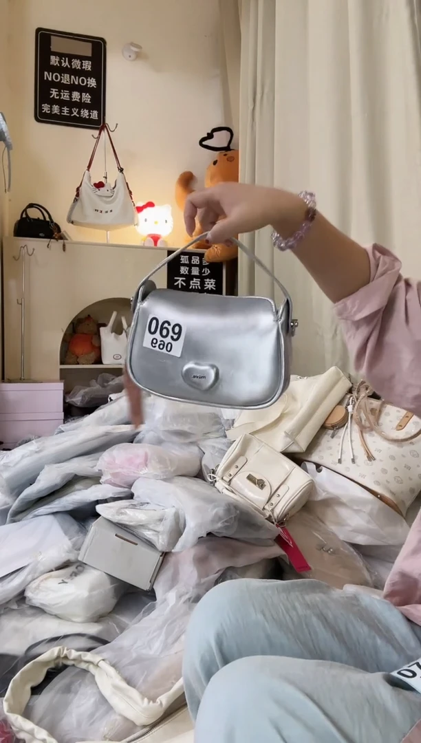PU以直播间链接为准 默认微瑕69