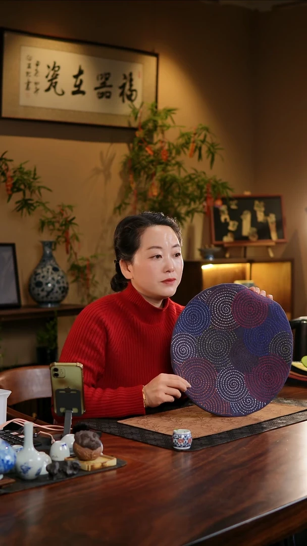 【闪购商品】织绣紫色一团和气大号圆茶席