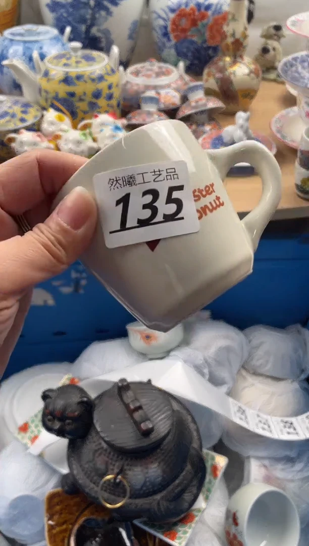 【闪购商品】瓷片135然曦海外工艺品***