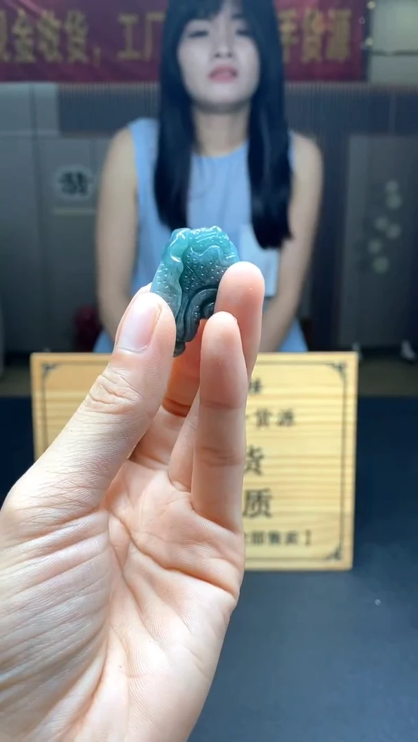 定制翡翠未镶嵌********504