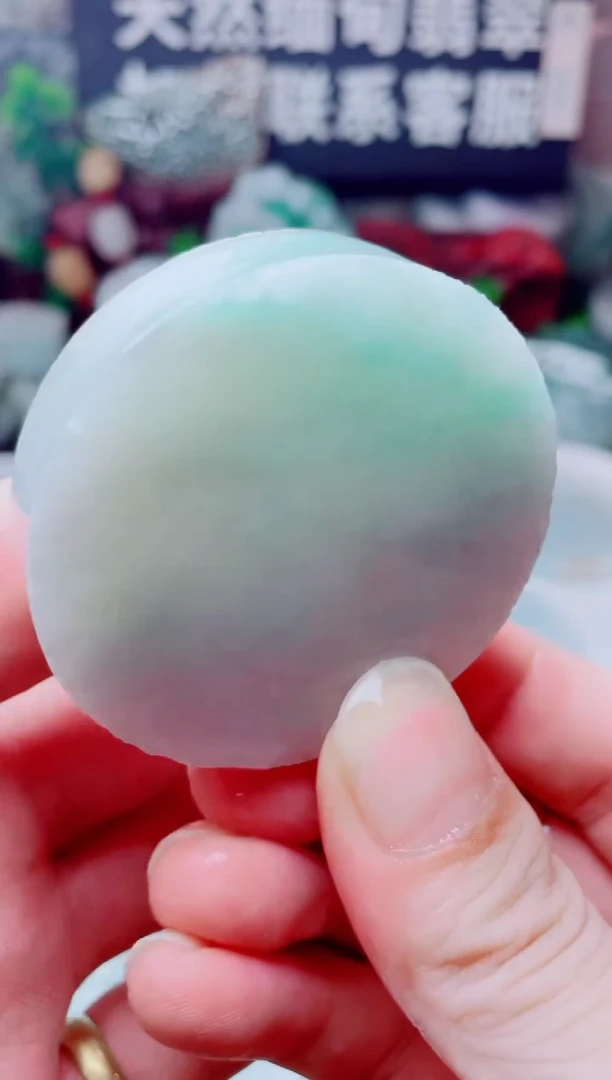 颈饰未镶嵌翡翠3819