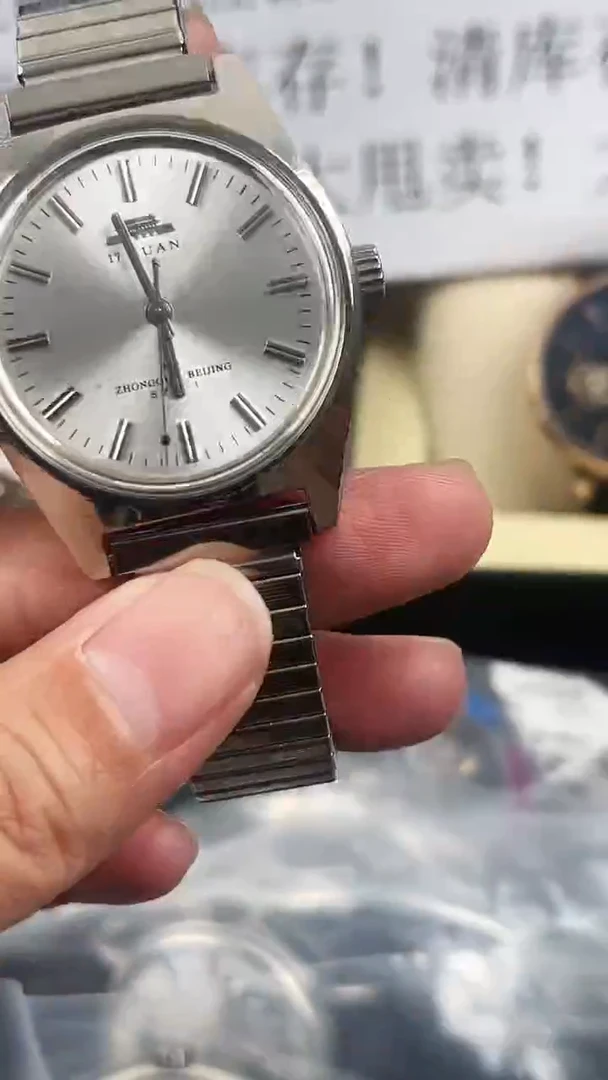 石英机芯精钢小牛皮（革）老北京手卷