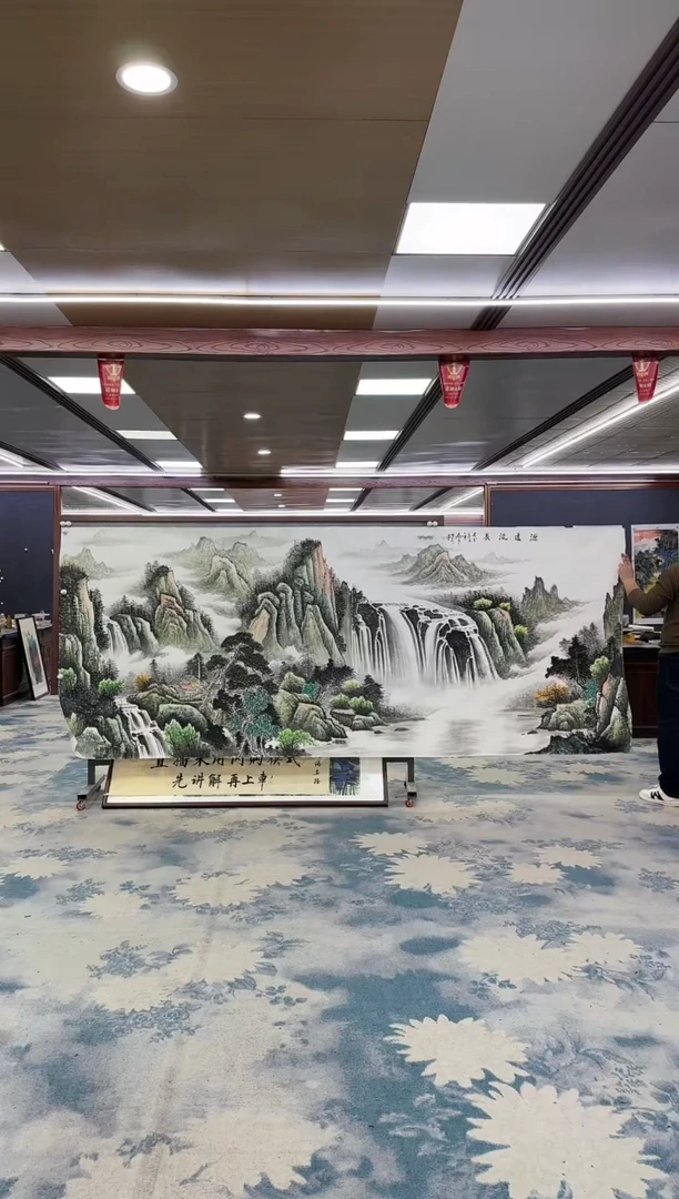 【闪购商品】绘画1邵明义-大丈二-山水国画