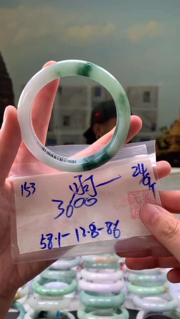 未镶嵌手镯翡翠?**✨翡翠手镯 下单联系小耳机#153