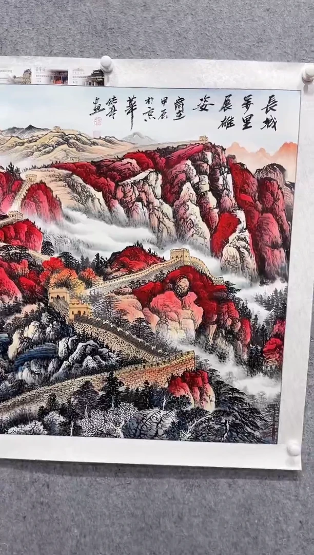 国画张传亭老师的作品3