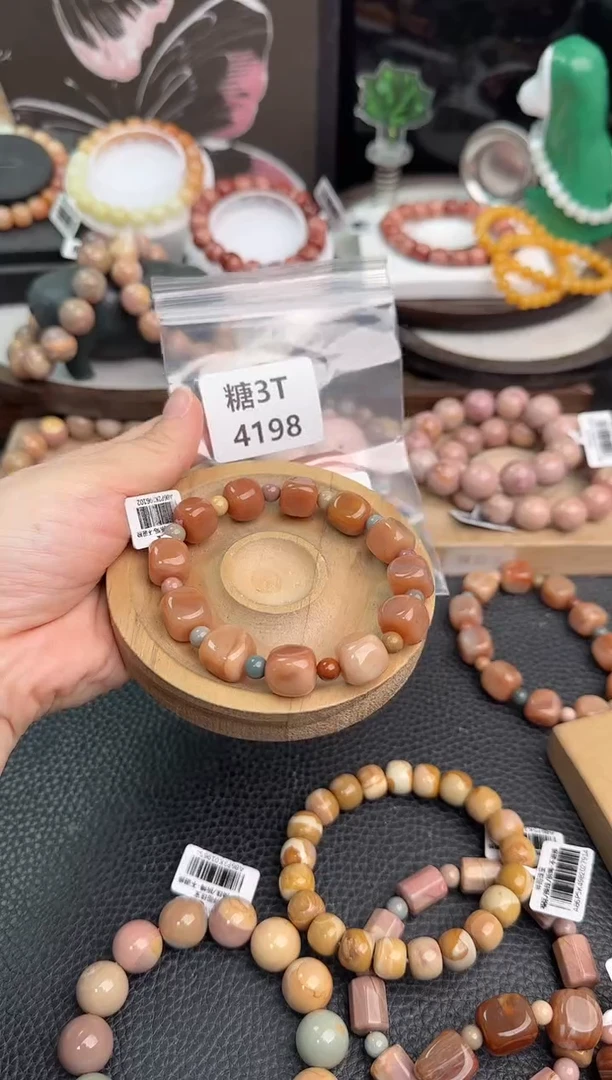 未镶嵌手链石英质玉旺****头3T4198