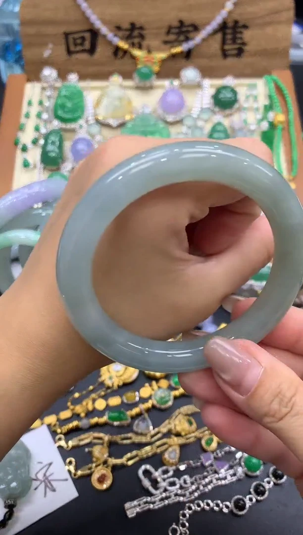 【闪购商品】翡翠手镯未镶嵌211-中国好珍宝