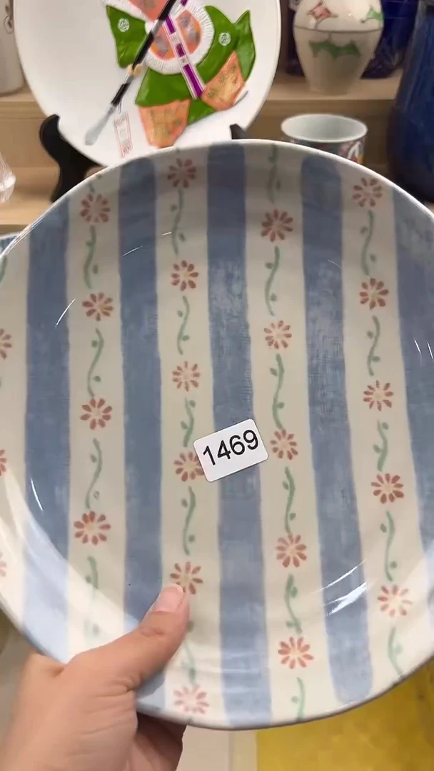 琉璃手工艺品469回流瓷器，默认微瑕，18包邮
