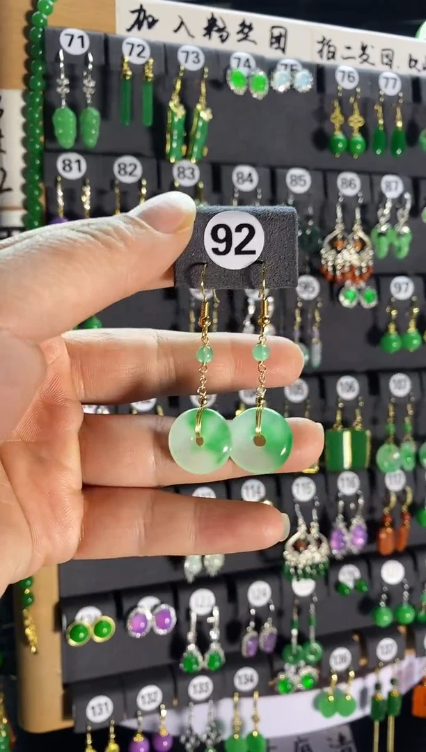 【闪购商品】翡翠耳饰银S925镶嵌92...