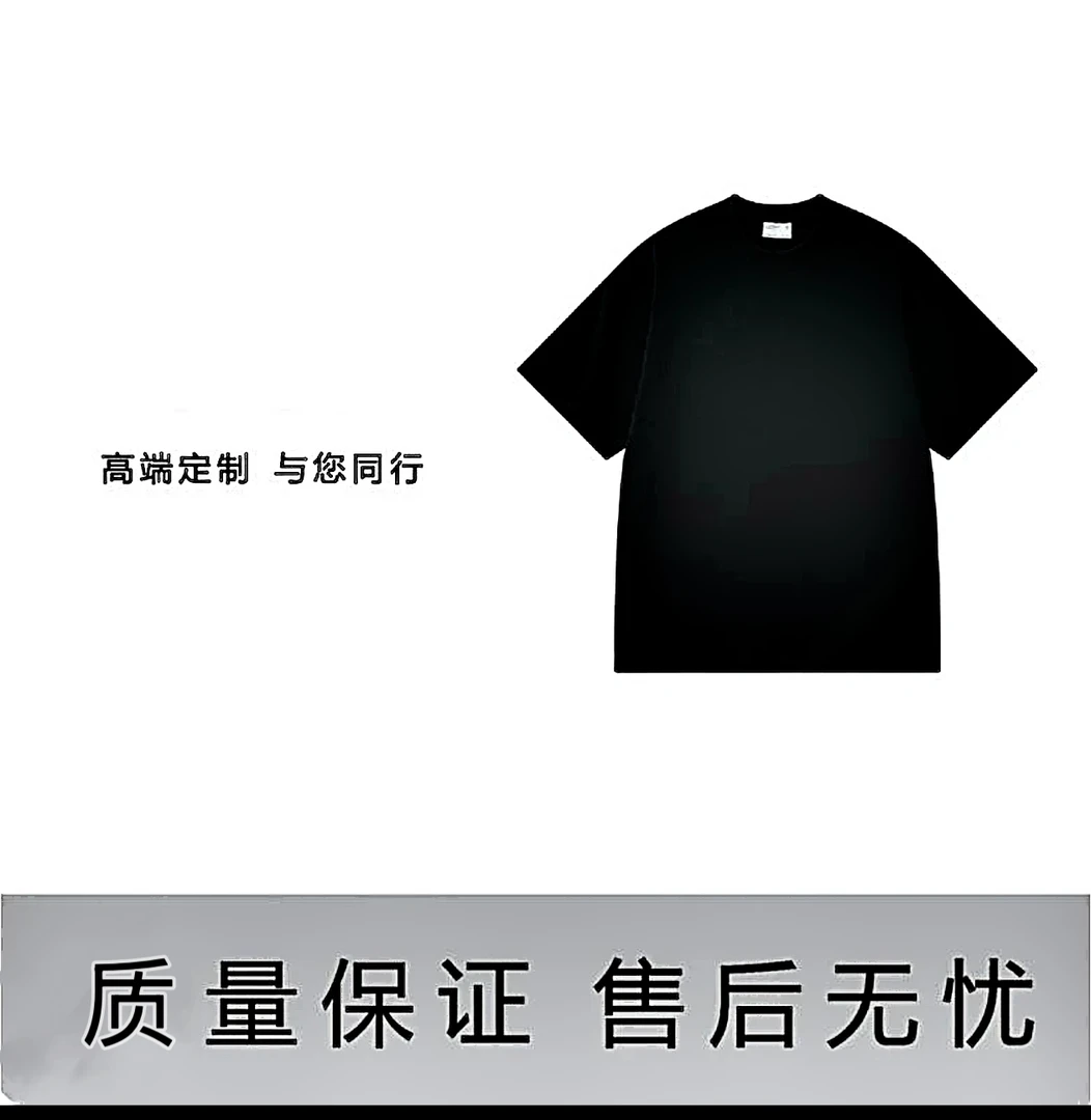 【5823】F小眼睛莫桑钻春夏夏季百搭印花速干T恤基础运动短袖男士