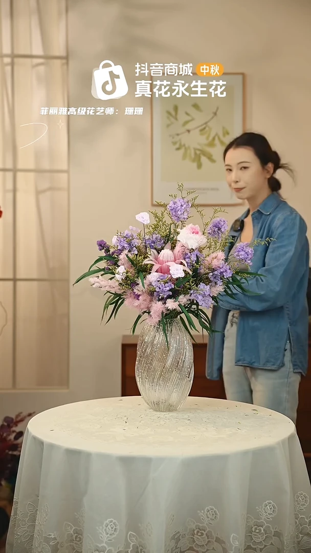 手工艺品琉璃 ：  花+花瓶一整套