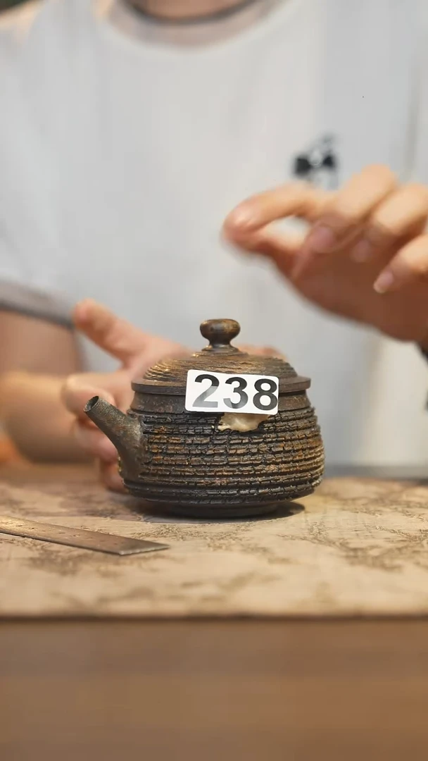 陶瓷茶器茶具宝瓶238