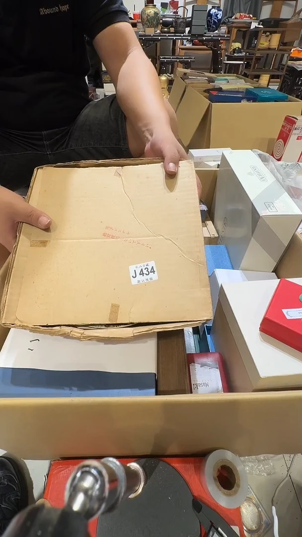 致**叔乱山古美術瓷片J434
