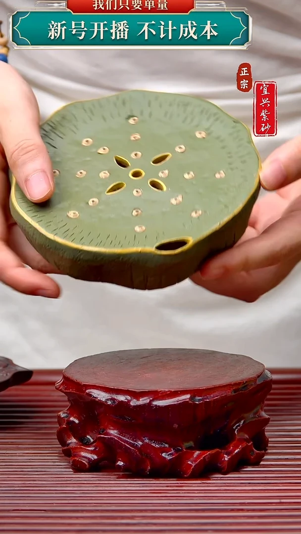 紫砂茶宠宜兴原矿紫砂茶宠