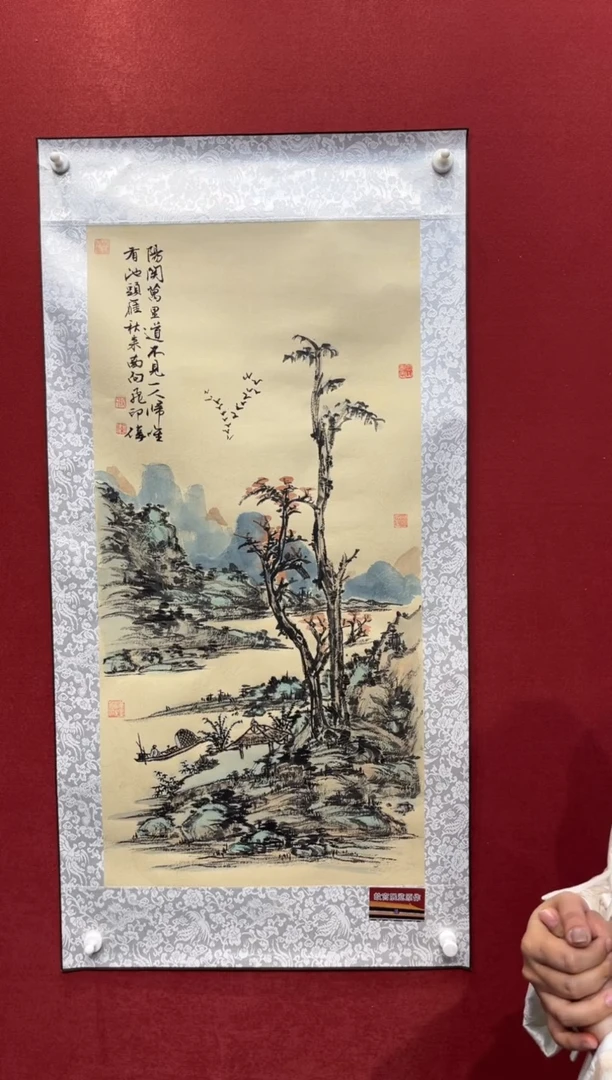 国画老师创作作品  73
