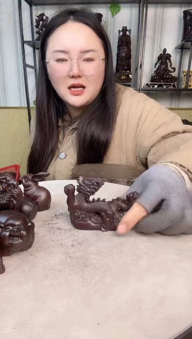 【闪购商品】木1111111111111111