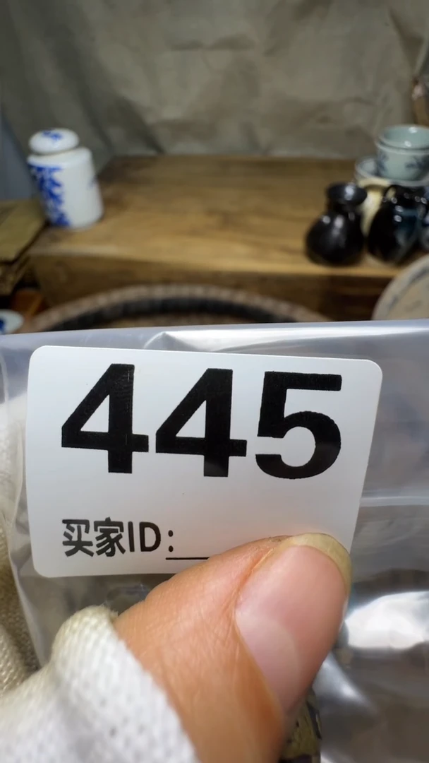 微*佳合创意屋专属链接