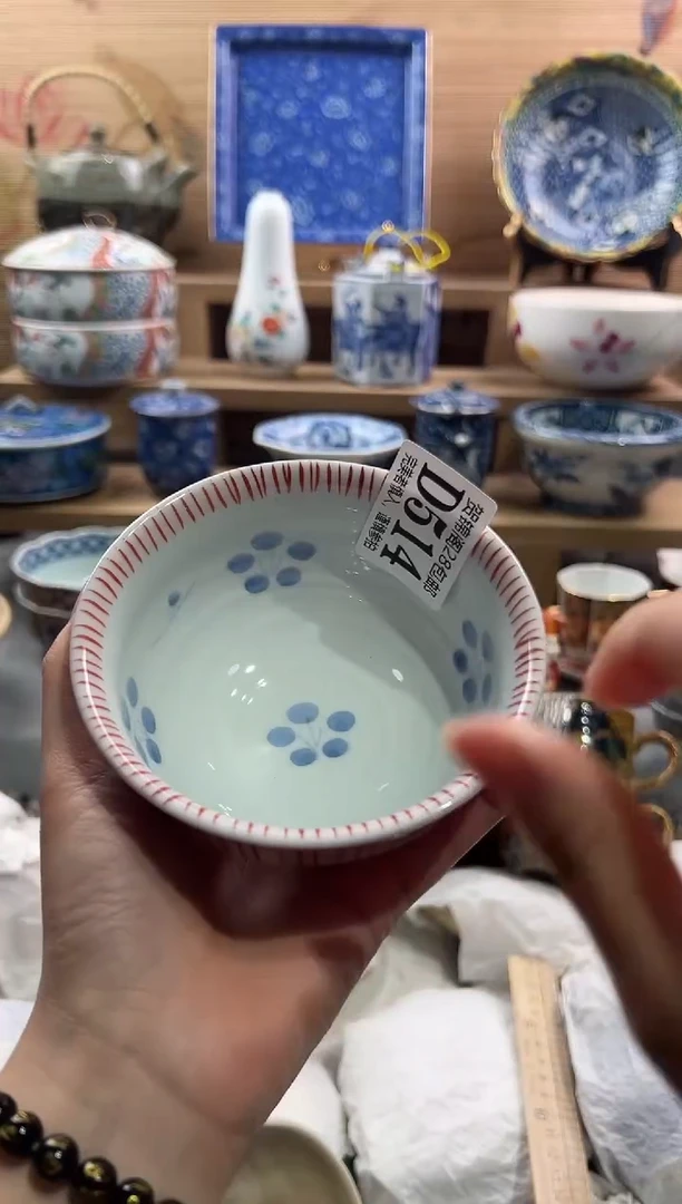 【闪购商品】瓷片当天满28米包邮D514