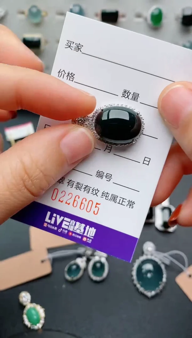 银S925镶嵌戒指翡翠雾*.