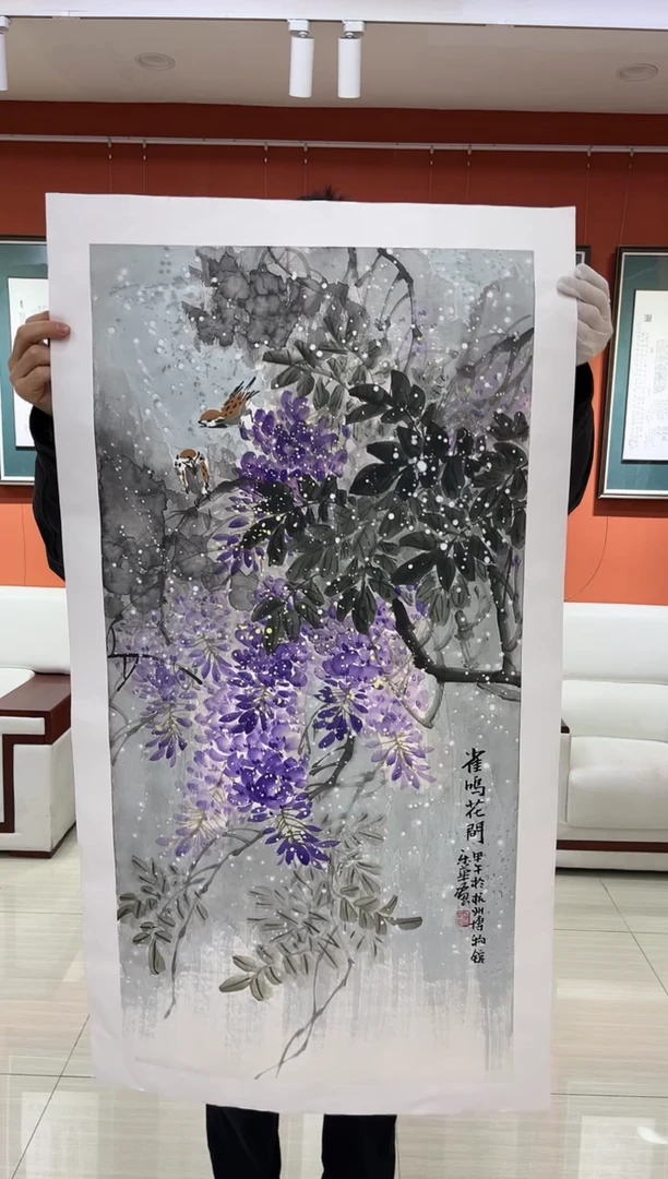 【闪购商品】国画郑乐华绘画手绘作品21-16