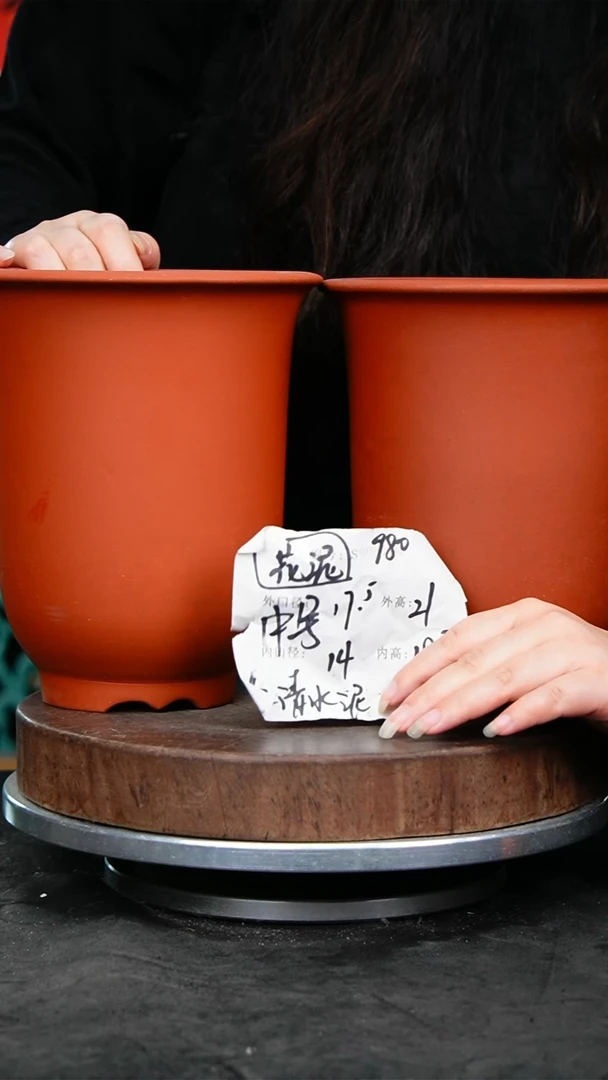 紫砂花盆980花泥瑕疵