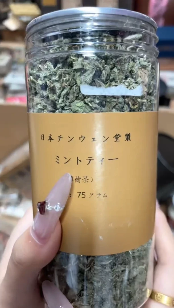 瓷片蟑**霸100