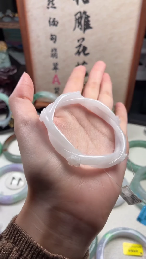 未镶嵌手镯翡翠翡翠手镯53