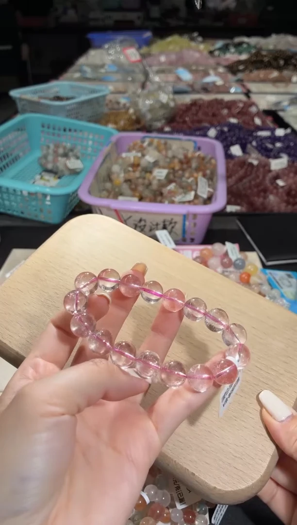 未镶嵌手链水晶141号 多样性发一N 12+