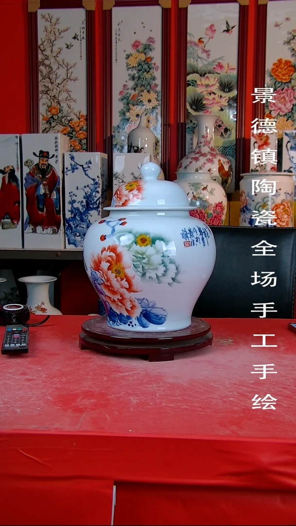 摆件景德镇陶瓷 全场手工手绘