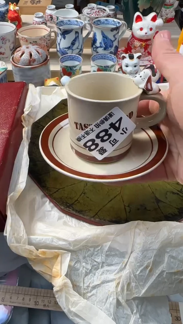 【闪购商品】瓷片488AAAAAAAAAAAAA