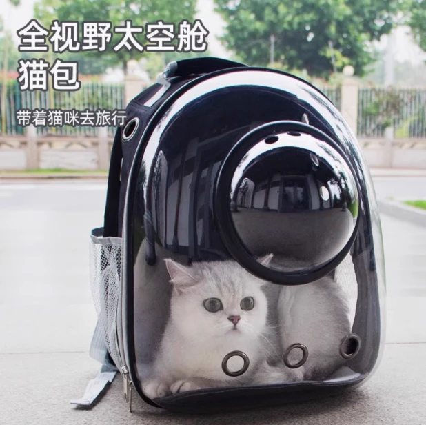 猫包外出便携包猫咪双肩猫太空舱背包宠物手提包胸前夏季单肩书包