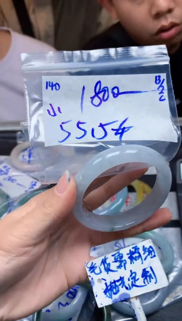 【闪购商品】定制翡翠未镶嵌140毛货需精细抛光手镯多样性拍一发一