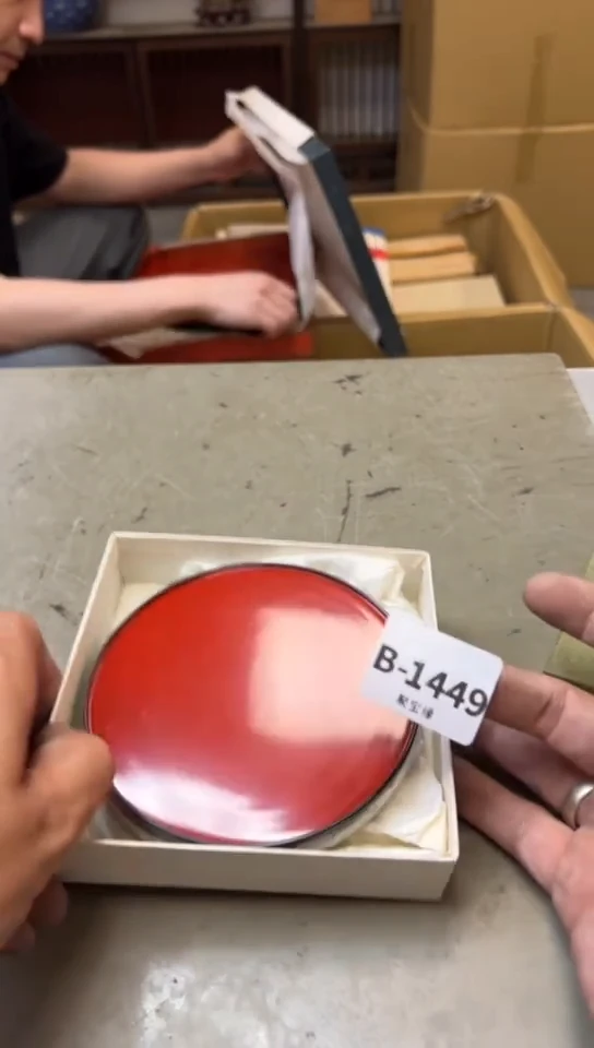 瓷片1449聚宝缘海淘精选