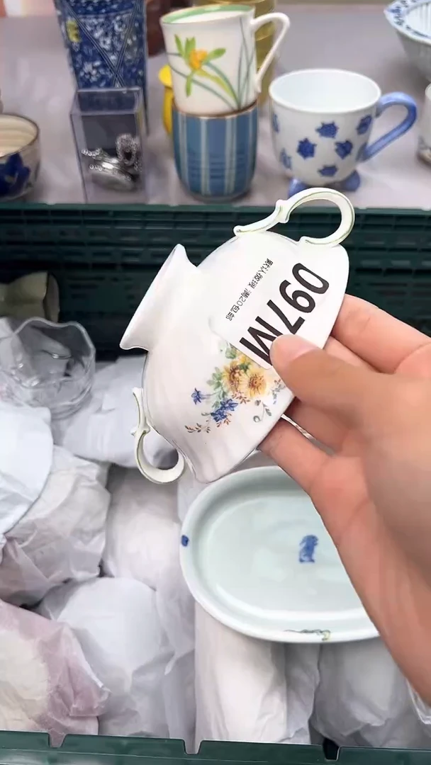 瓷片097M瓷器瓷器瓷器瓷器