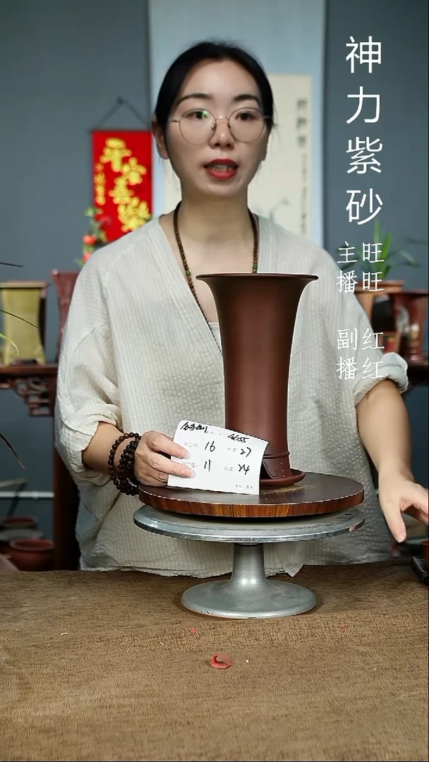 紫砂花盆4655+Z紫砂花盆紫砂