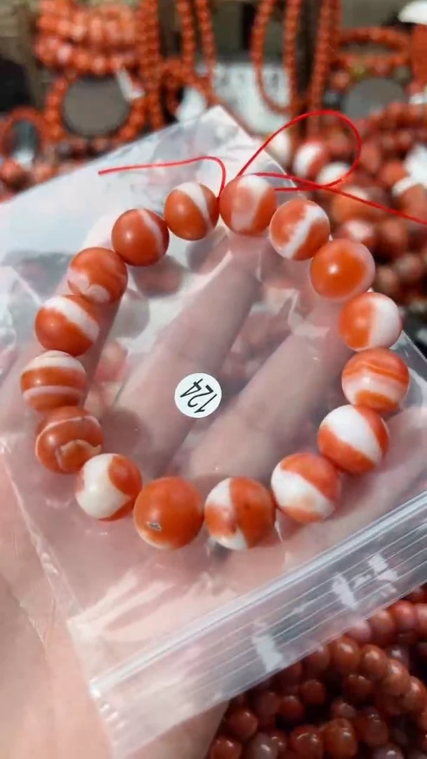 【闪购商品】南红玛瑙未镶嵌手串113