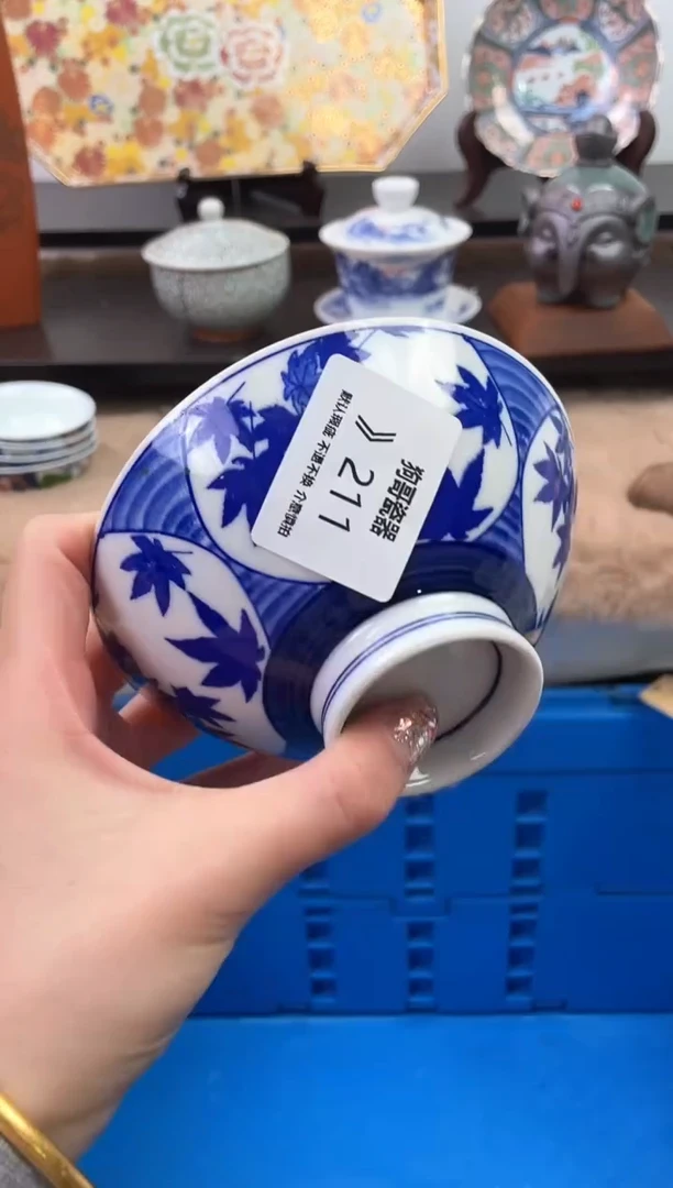 【闪购商品】瓷片211海外中古回流瓷器 默认瑕疵慎拍