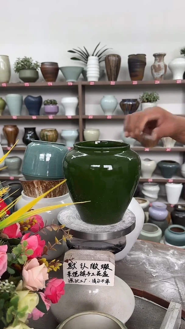 7月2号-高17口11瑕