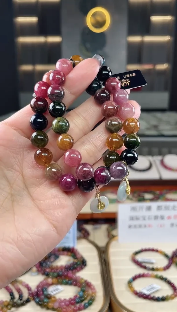 未镶嵌单圈手串10mm+碧玺（多样性发一条）T