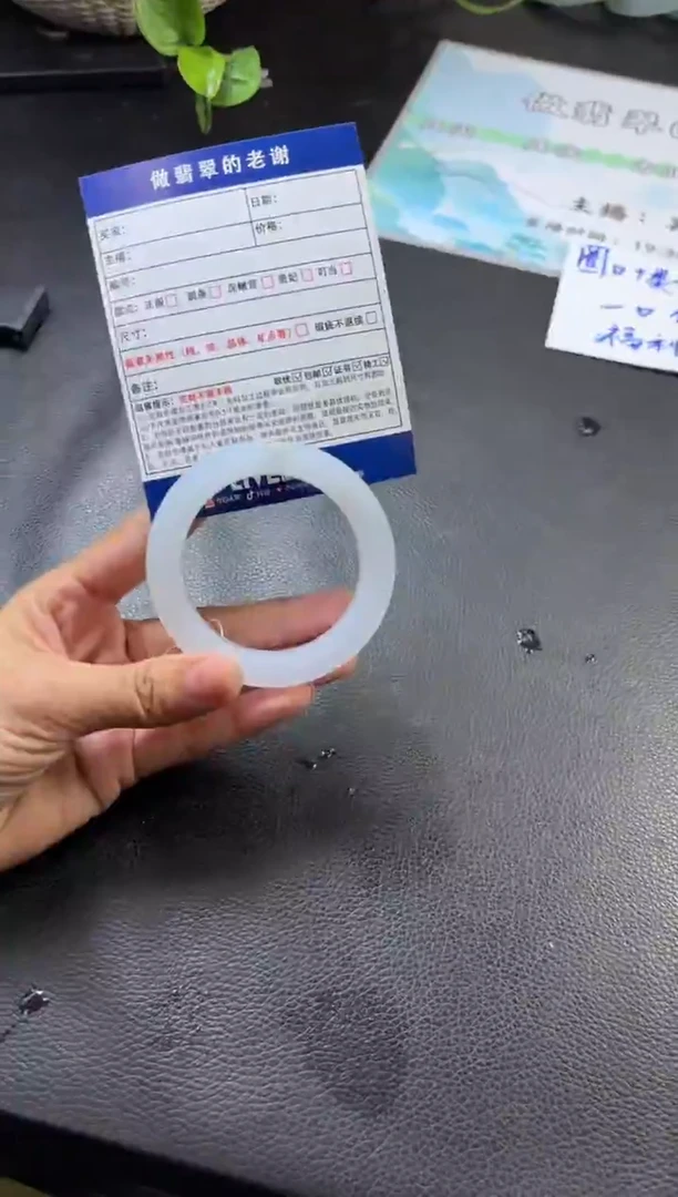 未镶嵌定制手镯不退不换定制翡翠六*基定制手镯不退不换