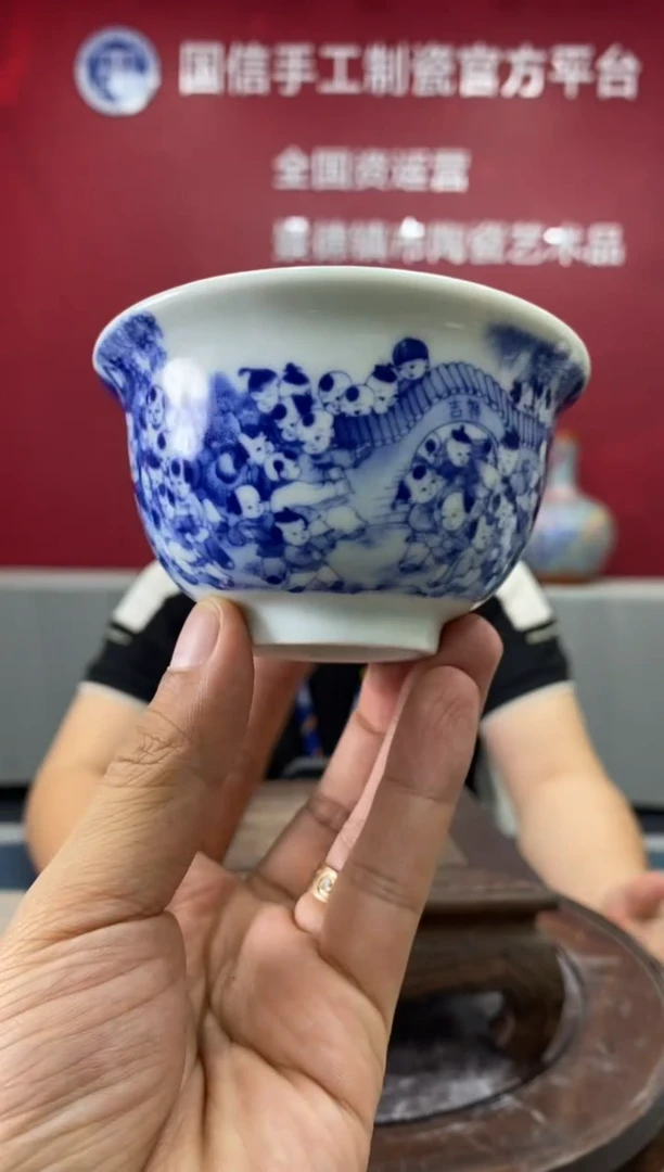 摆件a814景德镇瓷器一件