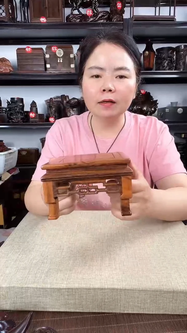 木2968老李红木工艺品