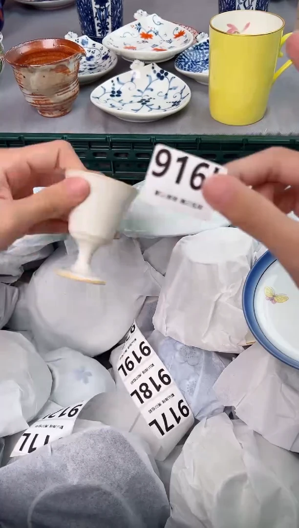 【闪购商品】碗916L瓷器瓷器瓷器瓷器