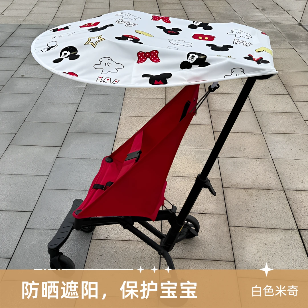 适配小虎子t18/t28口袋车遮阳棚防晒蓬溜娃推车防紫外线篷遮光罩