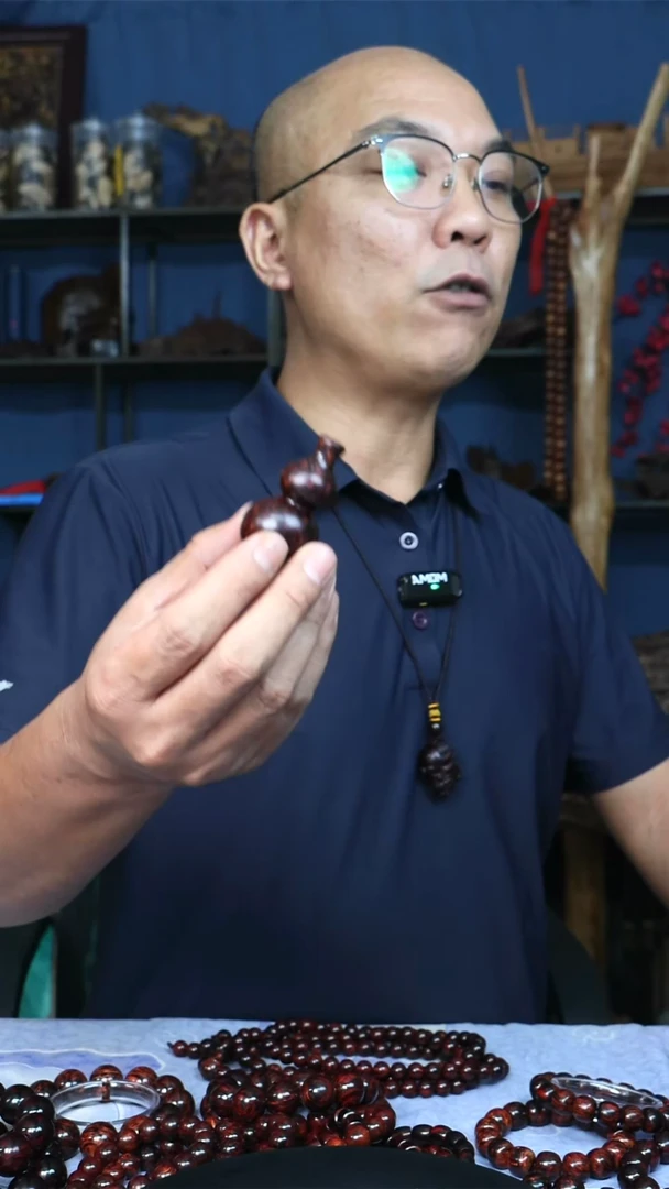 降真香手串/手链电****张海南红降葫芦