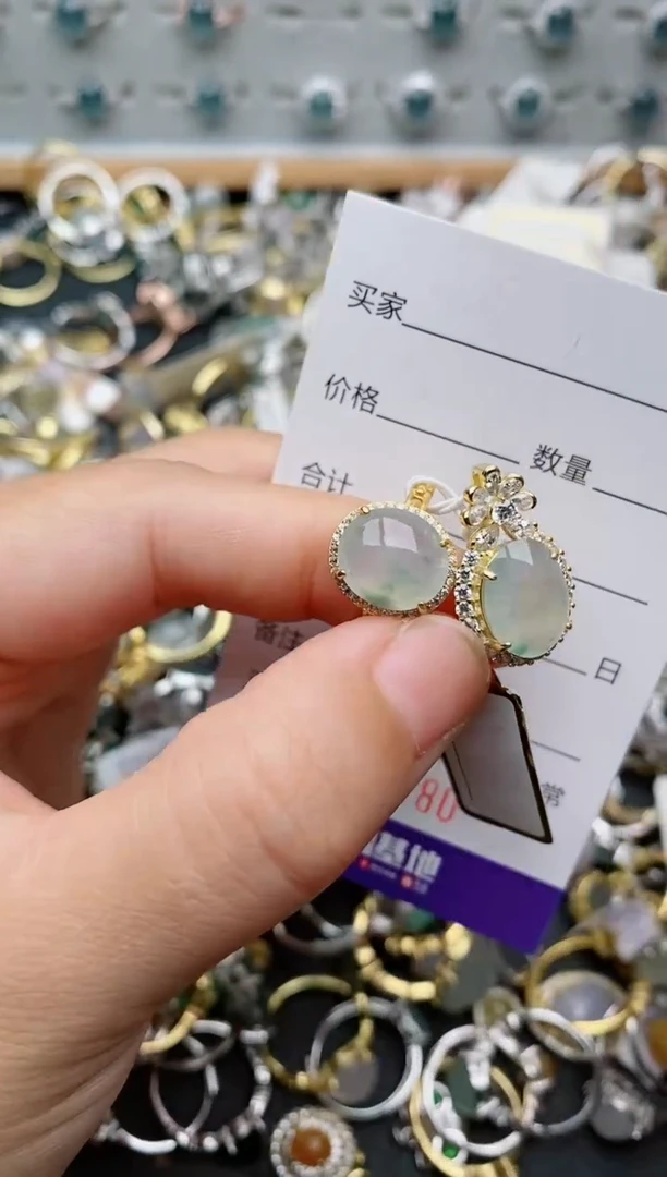 银S925镶嵌戒指翡翠.780