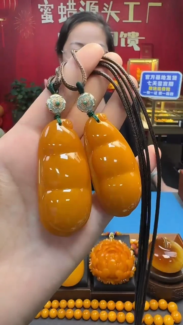 琥珀吊坠(赠链)未镶嵌蜜蜡福豆（多样性只发其一）