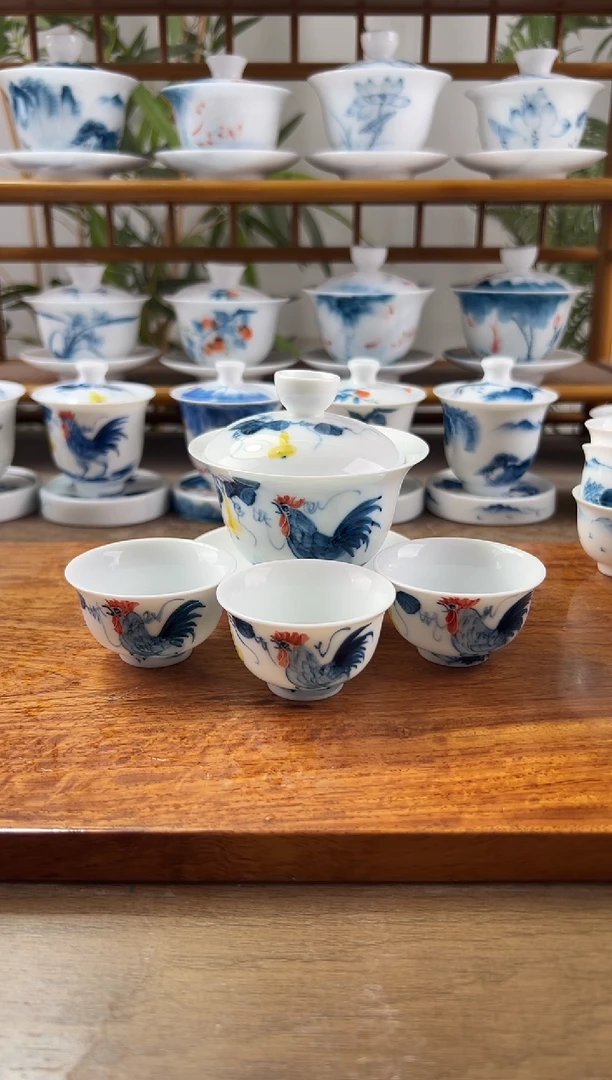 全品公鸡150ml三才盖碗+小和顺杯3个
