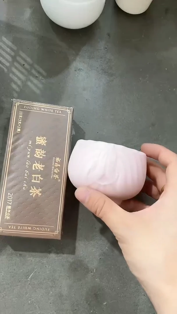 瓷片陶瓷茶器福利陈+茶叶