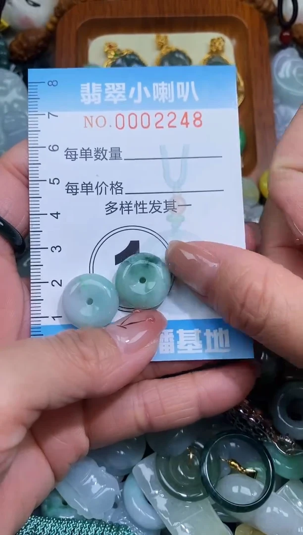 【闪购商品】翡翠颈饰未镶嵌闪购0002248